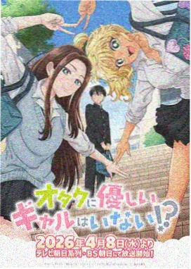 老子影院第 018 期封面：手绘原画与夏日树影