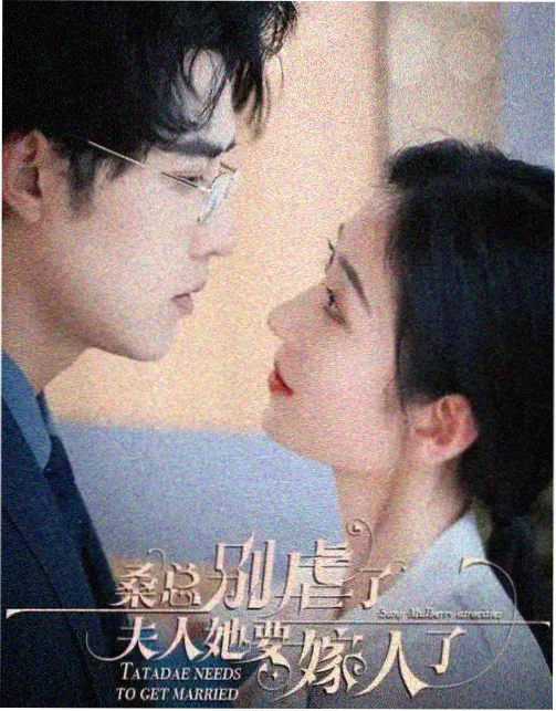 老子影院第 021 期封面：山谷放映机与手写记录本