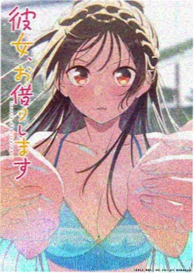 老子影院第 022 期封面：定格动画的瓦片与台灯