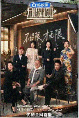 老子影院第 027 期封面：三十年报刊亭的杂志架