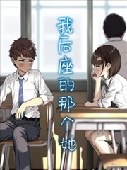 老子影院手稿第 24 号：色彩校正对照页