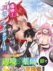 老子影院手稿第 31 号：演员走位与台词旁注