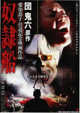 老子影院专题：慢下来的镜头系列主视觉